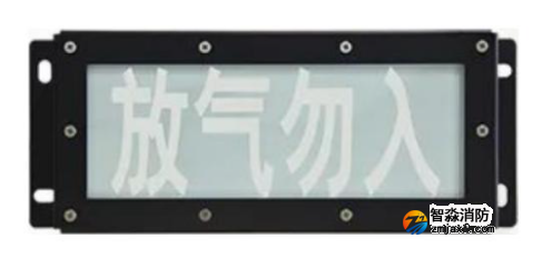 ����GST-LD-8317H/W���wጷň�(b��o)���� IP65