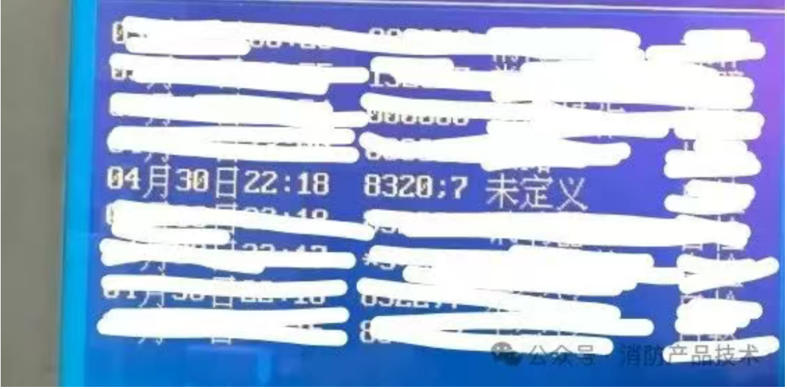 1772249654114753.png