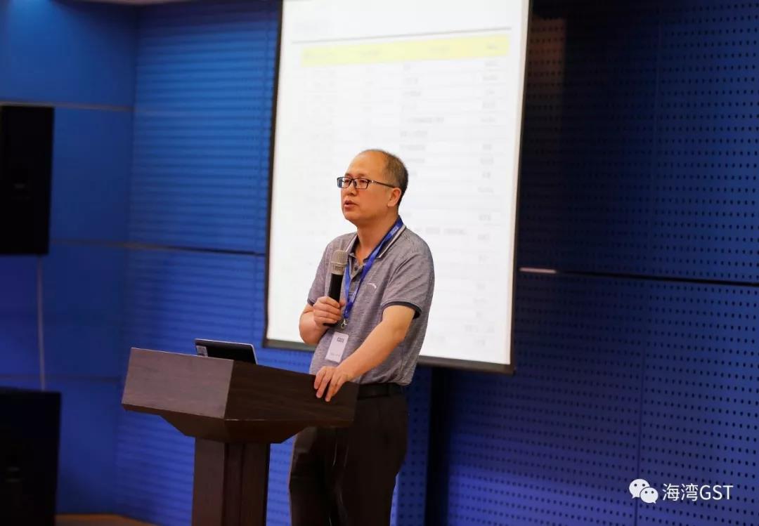 工廠總經(jīng)理倪宣琪在大會(huì)上致辭