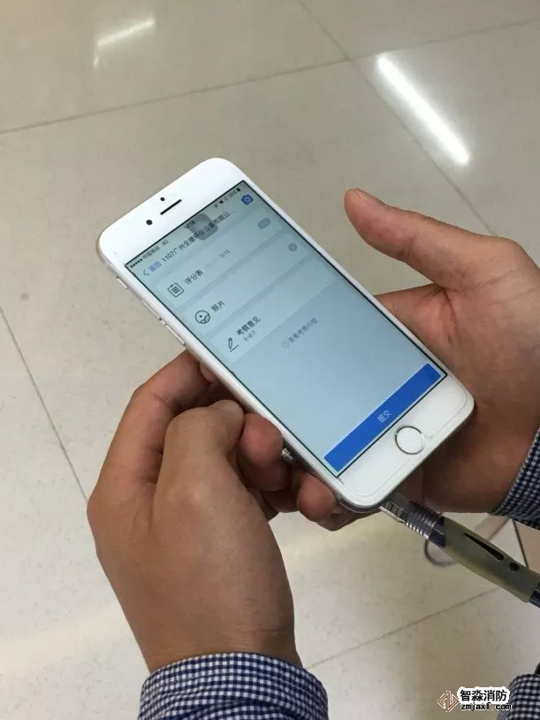 考察現(xiàn)場(chǎng)APP上面直接打分